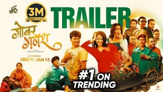 GOBAR GANESH | Movie Official Trailer 2026 | Marichman, Barsha Siwakoti, Padam Tamang, Pujan Ghimire