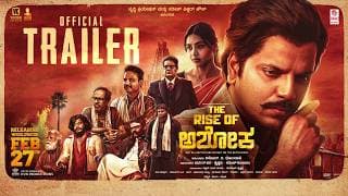 The Rise Of Ashoka Official Trailer | Sathish Ninasam, Sapthami Gowda | Vinod V Dhondale