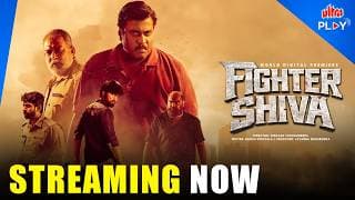 Fighter Shiva 💥 | Hindi Trailer | Action Thriller | Manikanth Kota |  Ayra Bansal | Ultra Play OTT