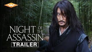 NIGHT OF THE ASSASSIN Official Trailer | Now On Digital | Kwak Jeong-dok | Shin Hyun-joon
