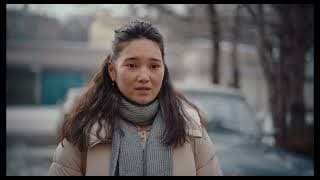 Ессіз ғашық. Трейлер