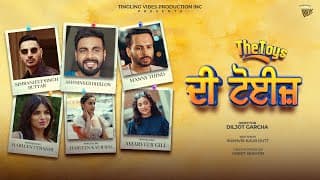 The Toys (Trailer) | Tingling Vibes Production | Streaming now only on Chaupal