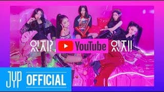 [ITZY? ITZY!] TEASER