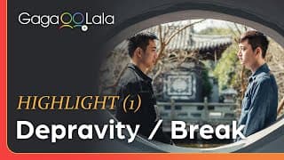 Chinese BL film "Depravity / Break": Can you imagine being gay and in love in A.D. 377?