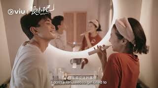 [Trailer] Nothing But You (爱情而已) | Watch on Viu!