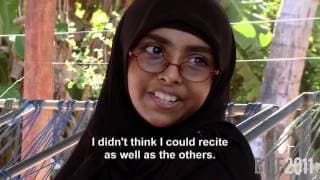 Koran by Heart - BIFF 2011 Official Selection (Trailer)