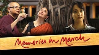 Trailer of  "Memories in March"