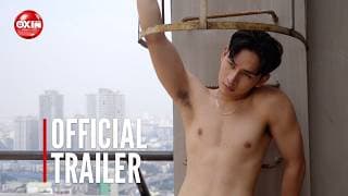 Sashes and Hearts Official Trailer Reveal!