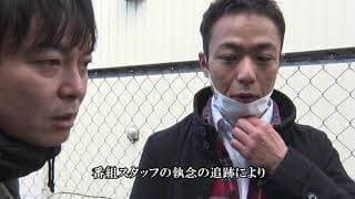 【予告編】Not Found 41－ネットから削除された禁断動画－
