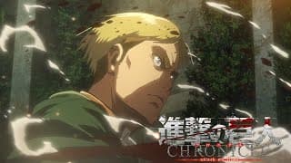 Attack on Titan: Chronicle - Trailer
