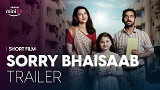 Sorry Bhaisaab - Official Trailer | Watch FREE on Amazon miniTV on Amazon shopping app