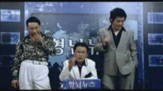 Korean Movie 상사부일체 (The Mafia, The Salesman.2007) Teaser Trailer
