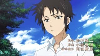 【佐賀を巡るアニメーション】　PV　『約束の器　有田の初恋』　『冬の誓い　夏の祭り　武雄の大楠』