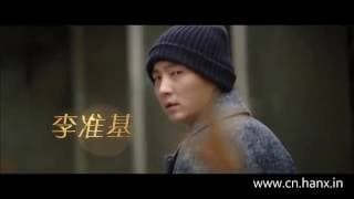 Never Say Goodbye 谎言西西里 (2016 , Trailer , 1080p)