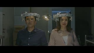 IMAGINUR Official Trailer