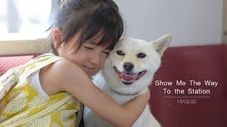 Show Me The Way To The Station - Official Trailer [ ตัวอย่าง ซับไทย ]