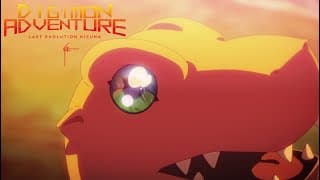 DIGIMON ADVENTURE: LAST EVOLUTION KIZUNA (2020) - New Trailer - Toei Animation