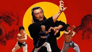 7 Grandmasters  1978 (Trailer)