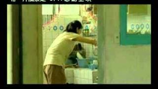 帶一片風景走  Leaving Gracefully trailer