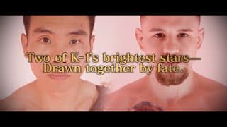 [TRAILER] Ouyan Feng vs. Kacper Muszyński | K-1 World MAX 2025 -70kg World Championship