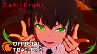Official Trailer 2 [Subtitled]