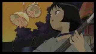 Tree of Palme trailer