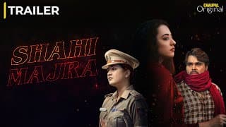 Shahi Majra (Official Trailer) | Ninja | Nikeet Dhillon | Sawan Rupowali | Chaupal Original