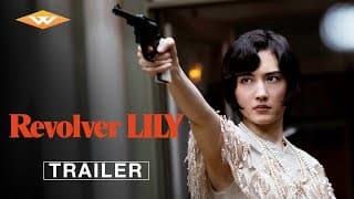 Official Trailer [Subtitled]