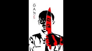Teaser GAME