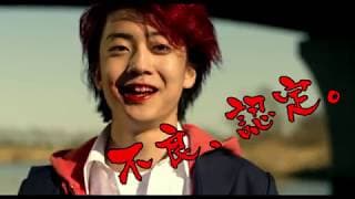Demekin theatrical trailer #2 - Yoshitaka Yamaguchi-directed movie