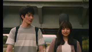 One second ahead, one second behind (Nobuhiro Yamashita, Giappone, 2023) Trailer