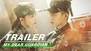 Official Trailer: My Dear Guardian | 爱上特种兵 | iQiyi