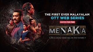 Menaka | First ever OTT web series in Malayalam | manoramaMAX | Menaka