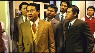ตัวอย่าง ตั๊ดสู้ฟุด (Official Trailer)