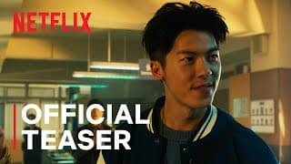 Official Teaser [Subtitled]