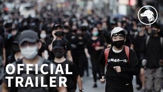 Official Trailer
