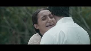 Rumah Kuntilanak - CINEMA 21 Trailer