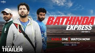 Bathinda Express | Trailer | Deep Joshi | New Punjabi Movies 2016 | Full Movie Releasing 8 April