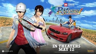 Official Trailer (English Sub)