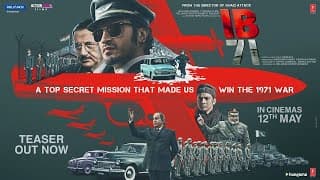 IB 71| Official Teaser| Vidyut Jammwal| Sankalp Reddy| Anupam Kher