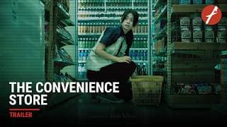 The Convenience Store (2026) 夜勤事件 - Movie Trailer - Far East Films