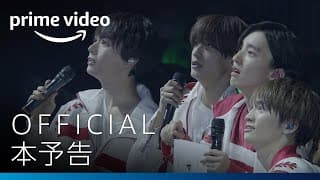 『なにわ男子 デビューまで1100日のキセキ　natural』予告映像|Amazonプライムビデオ