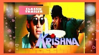 krishna film trailer