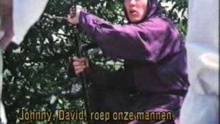 Ninja Project Daredevils (1985)