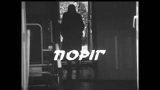 ПОРІГ. УкрКіноХроніка