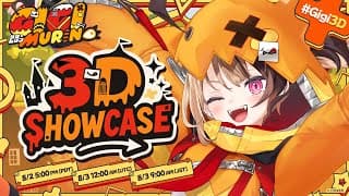 【3D DEBUT】GIIII~MURIN! × 3D Gigi Murin desu #GIGI3D