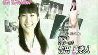 Opening [Subtitled]