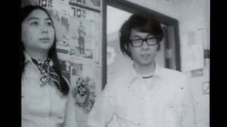 香港1971年410保釣示威