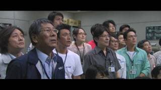 映画『おかえり、はやぶさ』予告編