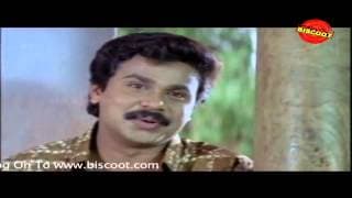 Samoohyapadam Malayalam Movie Comedy Scene Mani